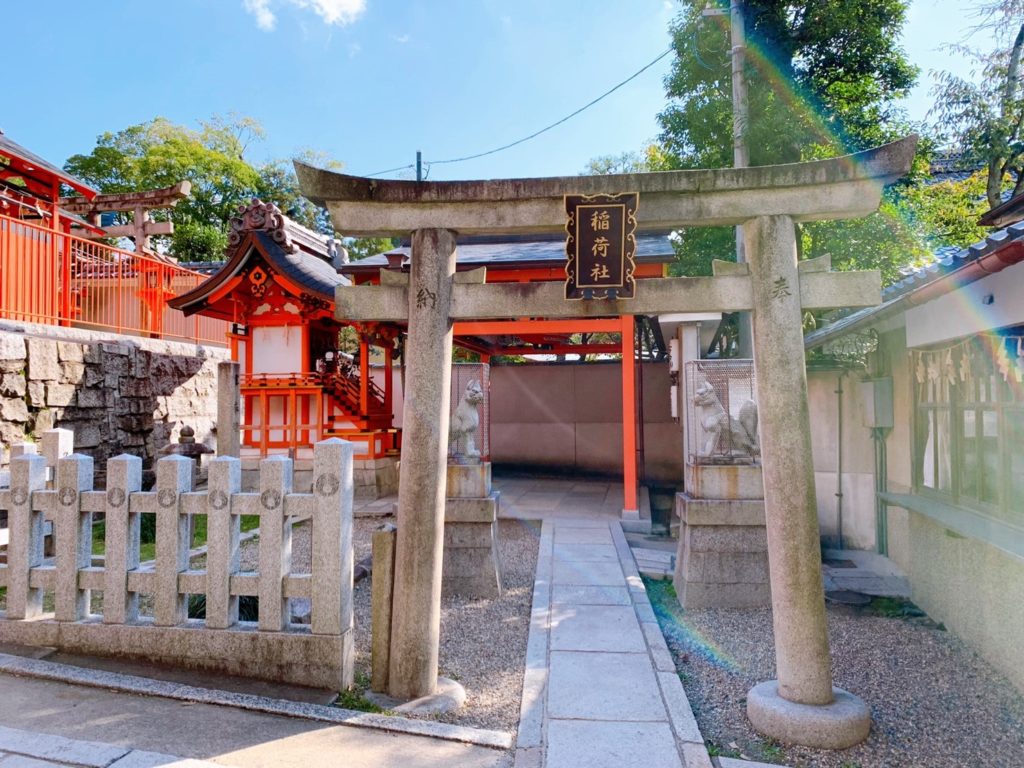 八坂神社　玉光稲荷社
